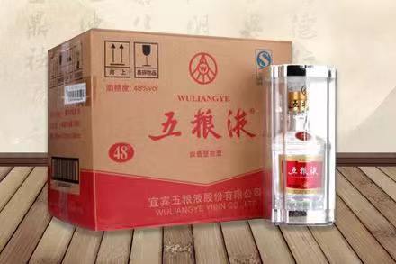 民乐五粮液回收
