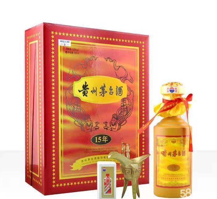 民乐礼盒茅台酒回收