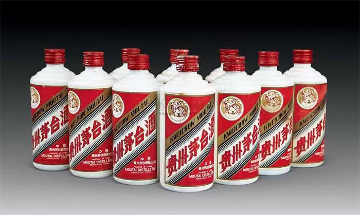 民乐茅台酒回收
