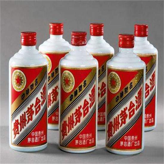 民乐老酒回收